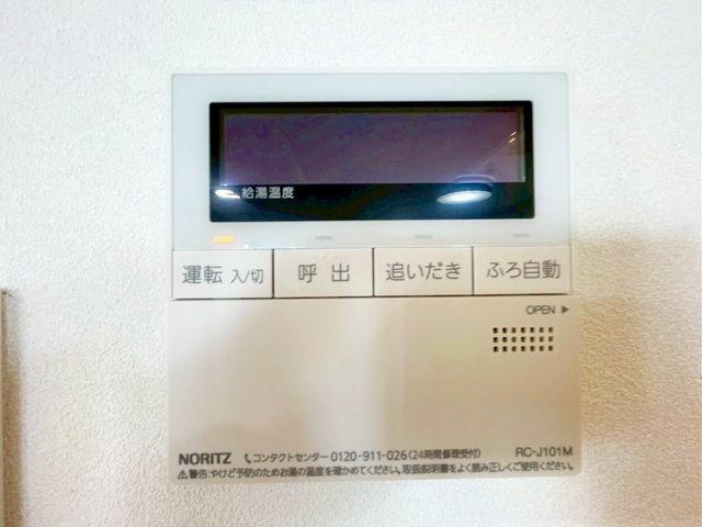 tsss1ڂ̒Ã}V̂̑