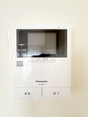 tssVc3ڂ̒Ã}V̂̑