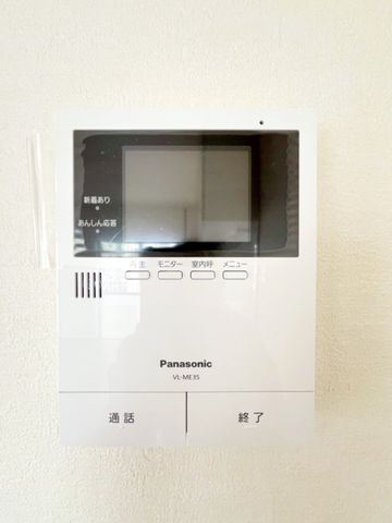 tssVc3ڂ̒Ã}V̂̑