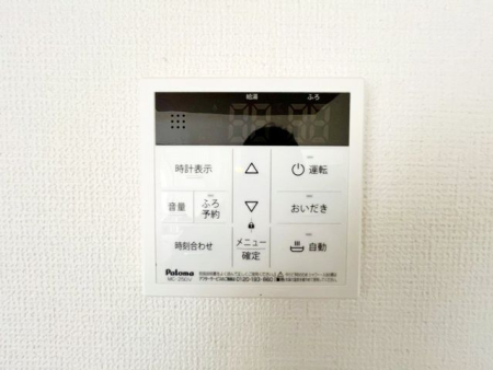 ��t���s��s���䒬1���ڂ̐V�z��ˌ��Ă̂��̑�