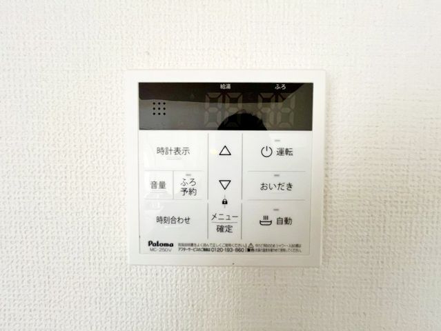 ��t���s��s���䒬1���ڂ̐V�z��ˌ��Ă̂��̑�