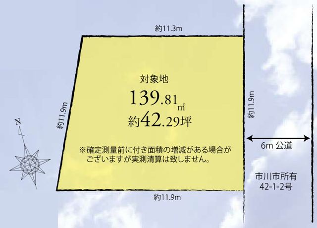 千葉県市川市北国分1丁目の土地の区画図
