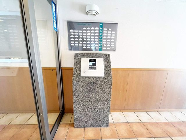 ��t���s��s�c�K3���ڂ̒��Ã}���V�����̂��̑�