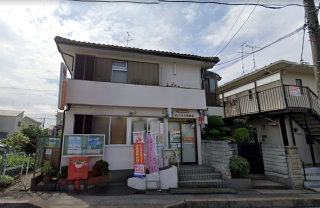��t�����ˎs�a���P�J �̒��Ã}���V�����̎��ӊ�