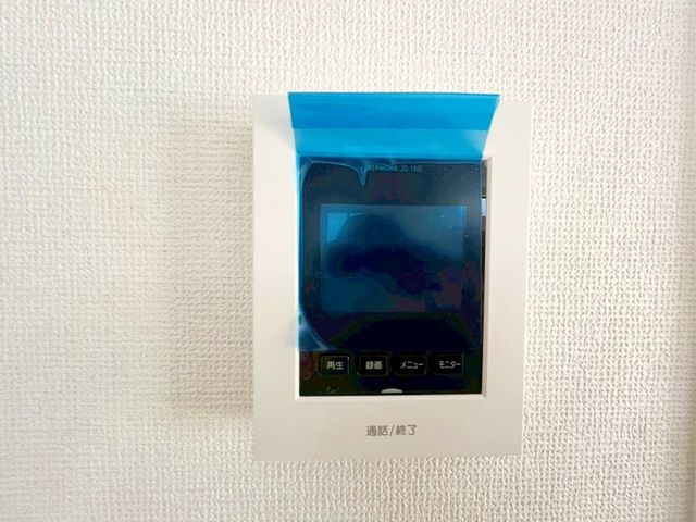 ��t���s��s���䒬3���ڂ̐V�z��ˌ��Ă̂��̑�