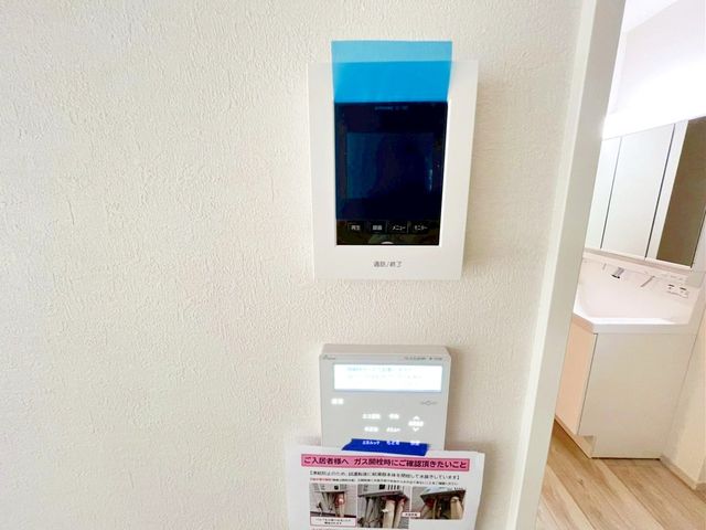 tˎsR ̐VzˌĂ̂̑