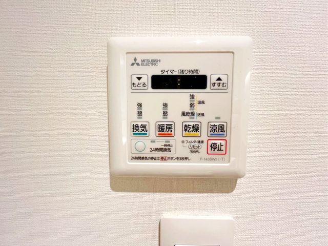 tss2ڂ̒Ã}V̂̑