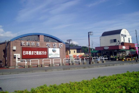 tˎsIR ̒ÈˌĂ̎ӊ