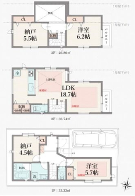 tssJ2ڂ̐VzˌẲ摜