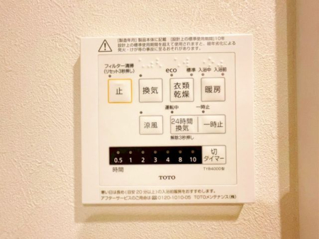 tssVc4ڂ̒Ã}V̂̑