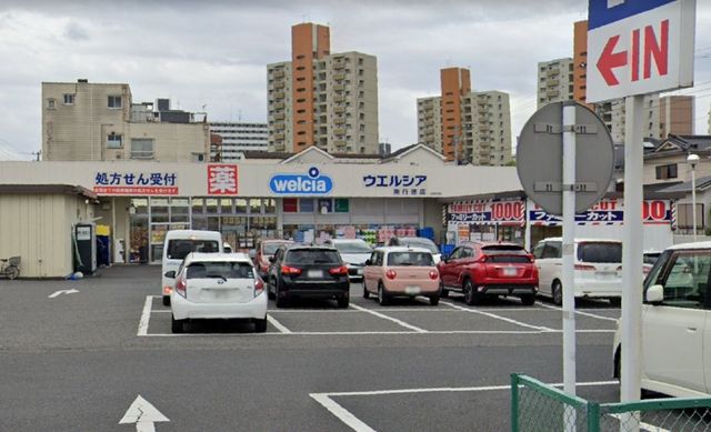 tssh4ڂ̐VzˌĂ̎ӊ