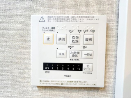 tsss1ڂ̒Ã}V̂̑