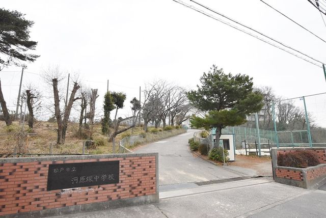 tˎs8ڂ̐VzˌĂ̎ӊ