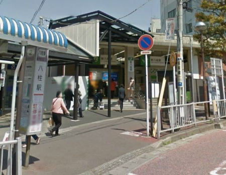 tˎs8ڂ̐VzˌĂ̎ӊ