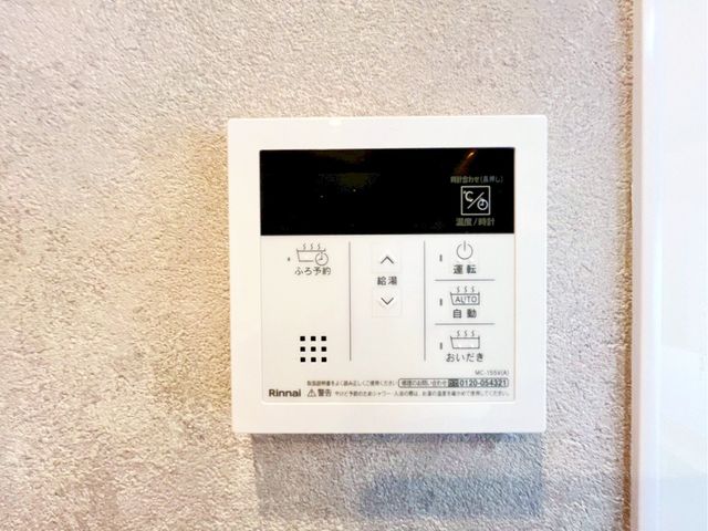 tDsÍ3ڂ̒Ã}V̂̑