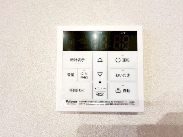 tss씪3ڂ̒Ã}V̂̑
