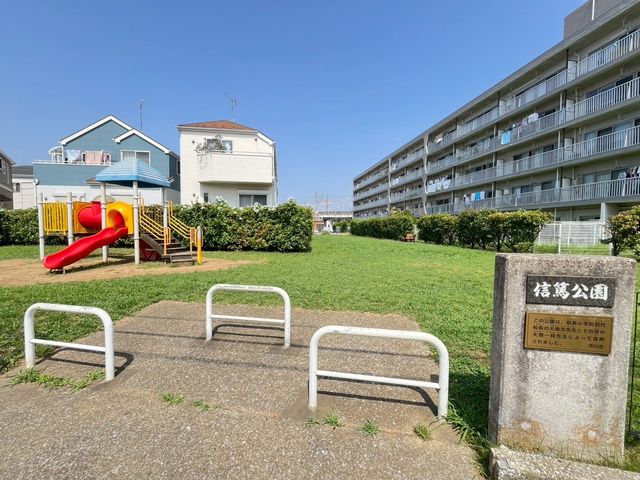 tssJ3ڂ̒ÈˌĂ̎ӊ