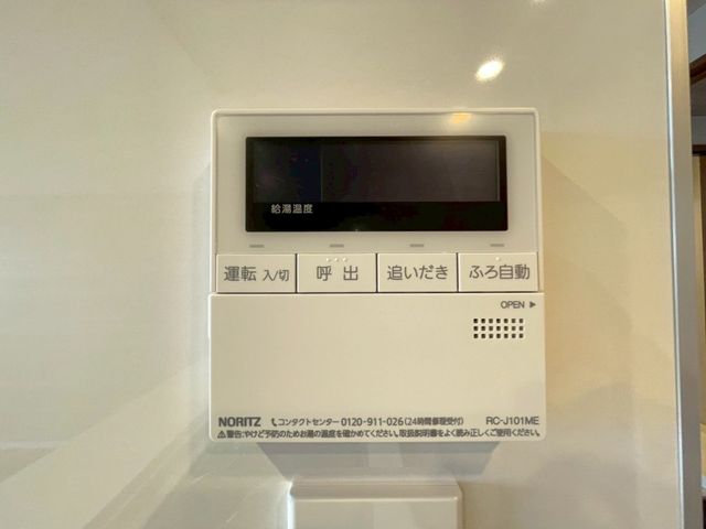 tDsC_1ڂ̒Ã}V̂̑