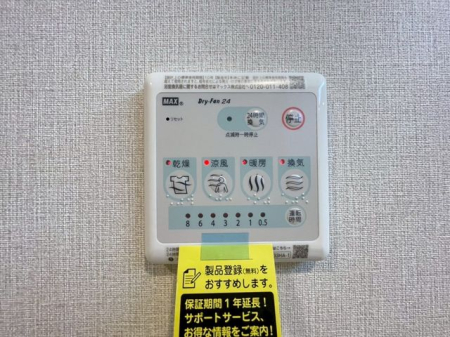 tDsC_1ڂ̒Ã}V̂̑