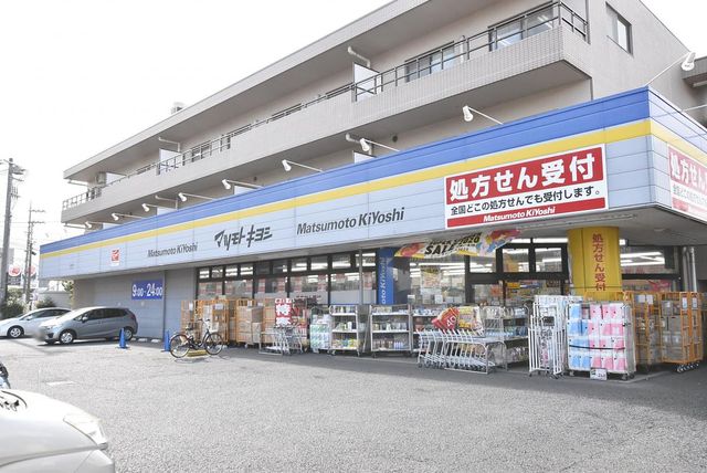 tss2ڂ̐VzˌĂ̎ӊ