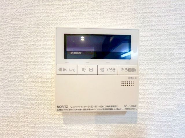 tssS3ڂ̒Ã}V̂̑