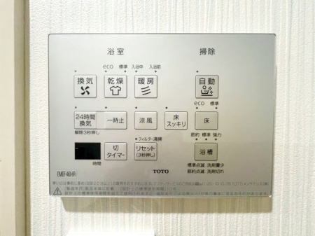 tsss3ڂ̒Ã}V̂̑