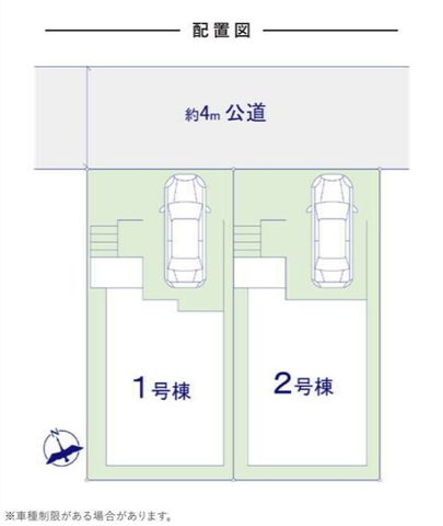 tDsk{2ڂ̐VzˌĂ̂̑