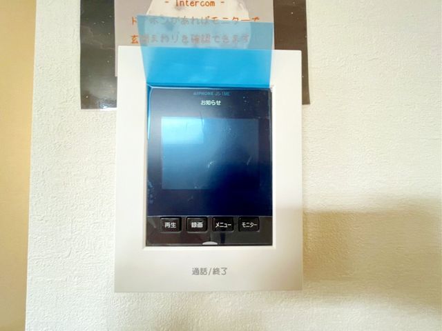 tDsk{2ڂ̐VzˌĂ̂̑