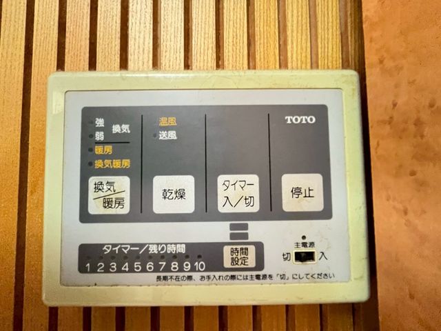 tˎs␣ ̒ÈˌĂ̂̑