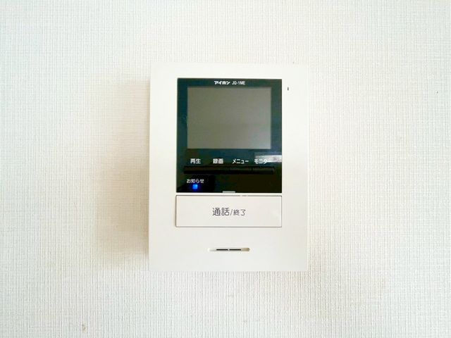 ��t���s��s��a�c4���ڂ̒��È�ˌ��Ă̂��̑�