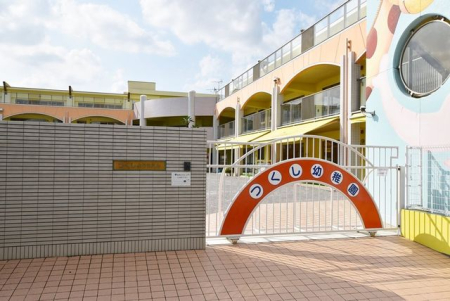 ��t���s��s��a�c4���ڂ̒��È�ˌ��Ă̎��ӊ�