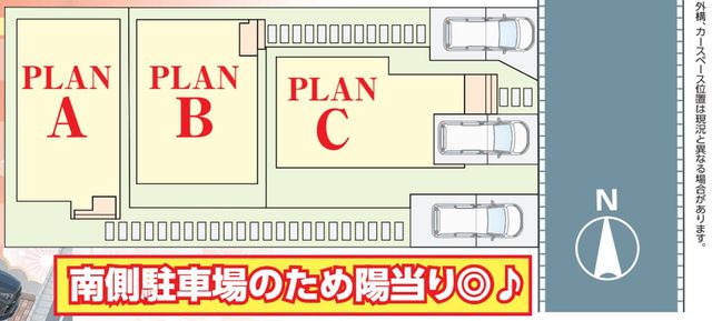 tˎs ̐VzˌẲ摜