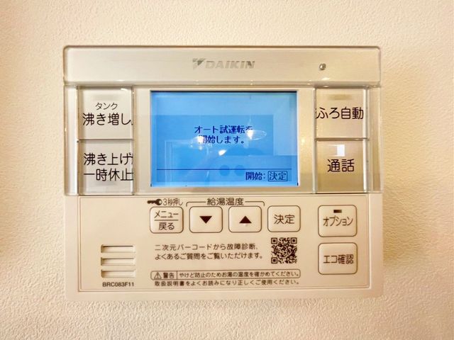 tDsČ2ڂ̒ÈˌĂ̂̑