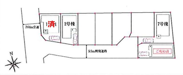 tDsČ2ڂ̒ÈˌẲ摜