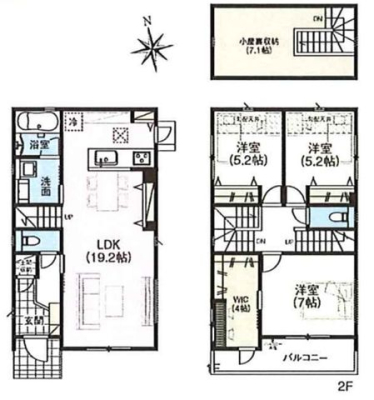 tDsČ2ڂ̒ÈˌẲ摜