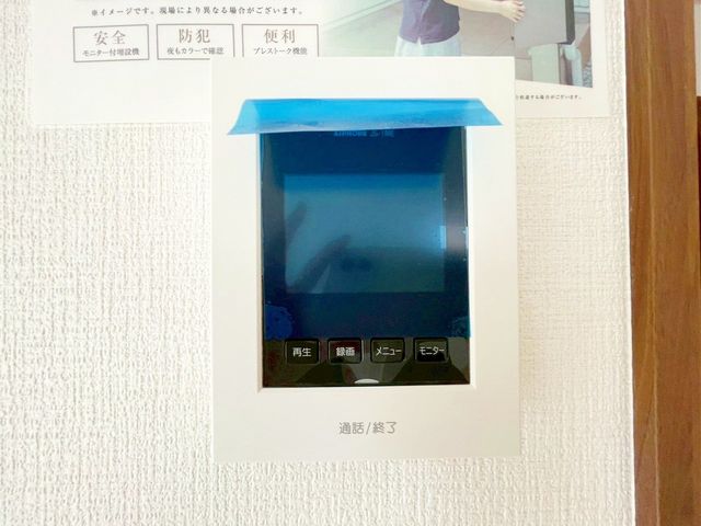 tDssc ̐VzˌĂ̂̑