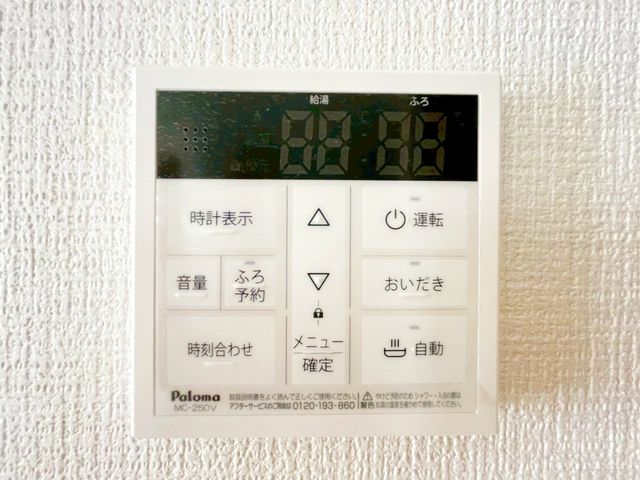 tDssc ̐VzˌĂ̂̑