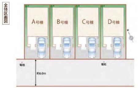 tDsk{2ڂ̐VzˌẲ摜