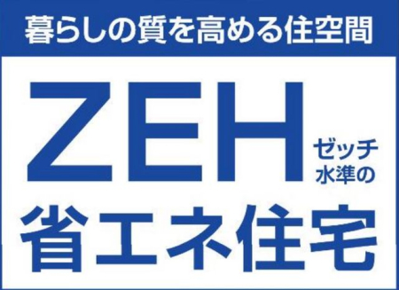 tDsk{2ڂ̐VzˌĂ̂̑