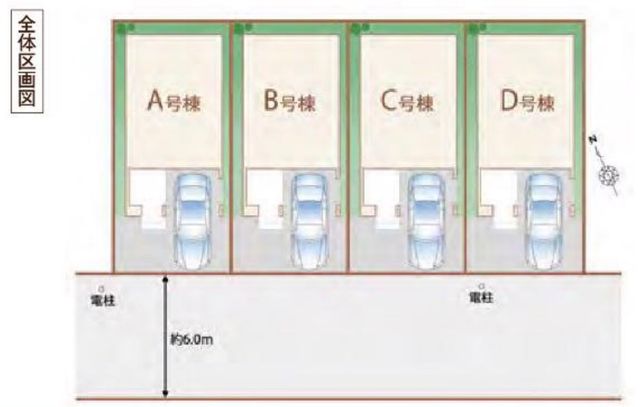 tDsk{2ڂ̐VzˌẲ摜