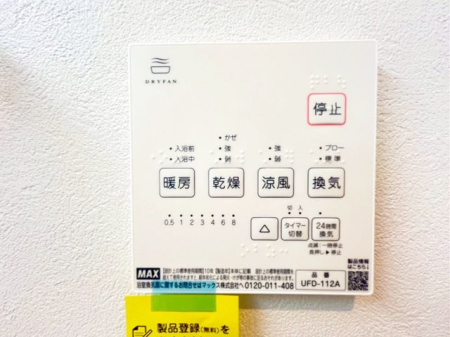 tˎsːVc ̒ÈˌĂ̂̑