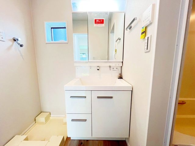 tˎsːVc ̒ÈˌĂ̐ʑEʏ