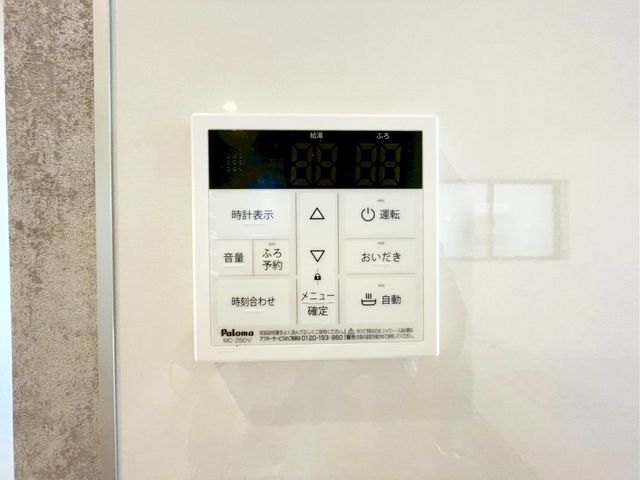 tssז2ڂ̐VzˌĂ̂̑