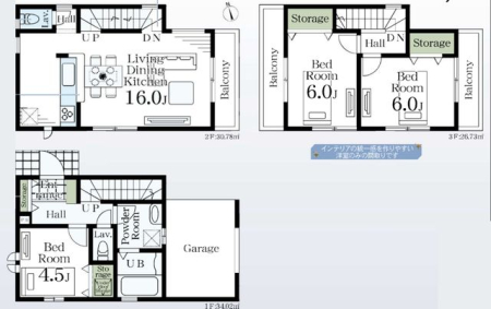 tssז2ڂ̐VzˌẲ摜