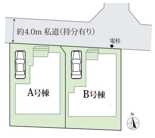 tDsێR3ڂ̐VzˌẲ摜
