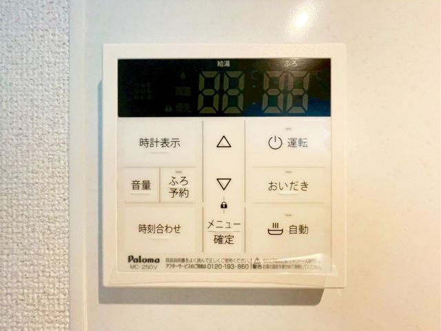 tDs1ڂ̐VzˌĂ̂̑