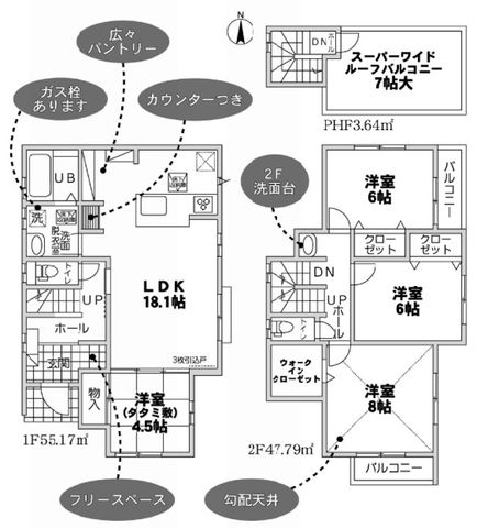 tDs1ڂ̐VzˌẲ摜