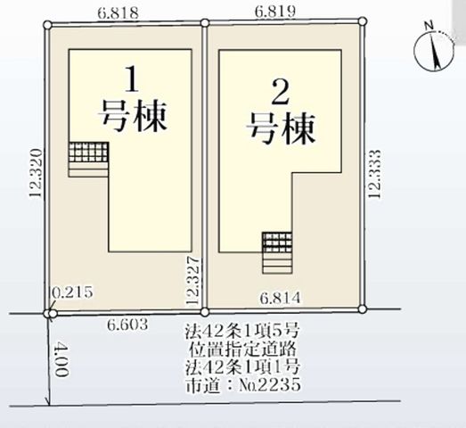 tss6ڂ̐VzˌẲ摜