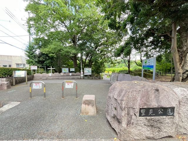 tss{3ڂ̐VzˌĂ̎ӊ