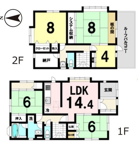 tˎs勴 ̒ÈˌẲ摜